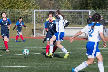 Bild 125 - B-Juniorinnen Ellerau - VfL Pinneberg 1C : Ergebnis: 4:3